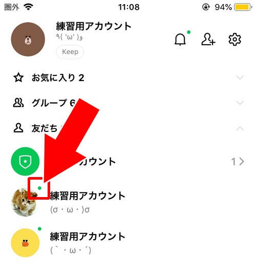 2 2